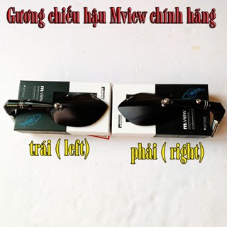 [Hàng Xịn Mview] Gương chiếu hậu MView M2, Kính Chiếu Hậu Tặng Kèm Lục Giác Và Chân Nối Full Box