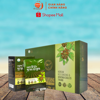 Nước Hồng Sâm Bổ Gan Daedong (50ml x 30 gói) - DHC Korea Ginseng