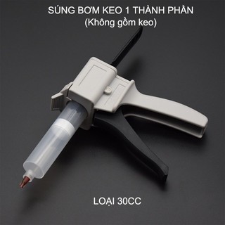 Súng bắn keo 1 thành phần (không bao gồm ống xilanh)