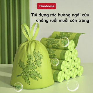 Bịch 50 Túi Đựng Rác Hương Ngải Cứu Chống Côn Trùng Ruồi Muỗi JYoohome Túi Rác Tự Hủy Có Dây Rút