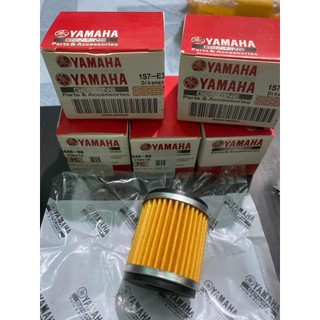 Lọc nhớt - dầu YAMAHA dành cho xe Yamaha Jupiter FI,Yamaha Exciter 135,Yamaha Exciter 150,Yamaha TFX,.