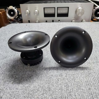 Củ loa treble rời Dali Model K35 dòng trép kèn 10Cm siêu trép từ NEO, tặng kèm tụ cản