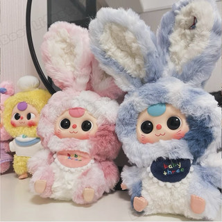 [CÓ SẴN] - BABY THREE THỎ THỊ TRẤN LILY TOWN - CAM KẾT CHÍNH HÃNG 100%
