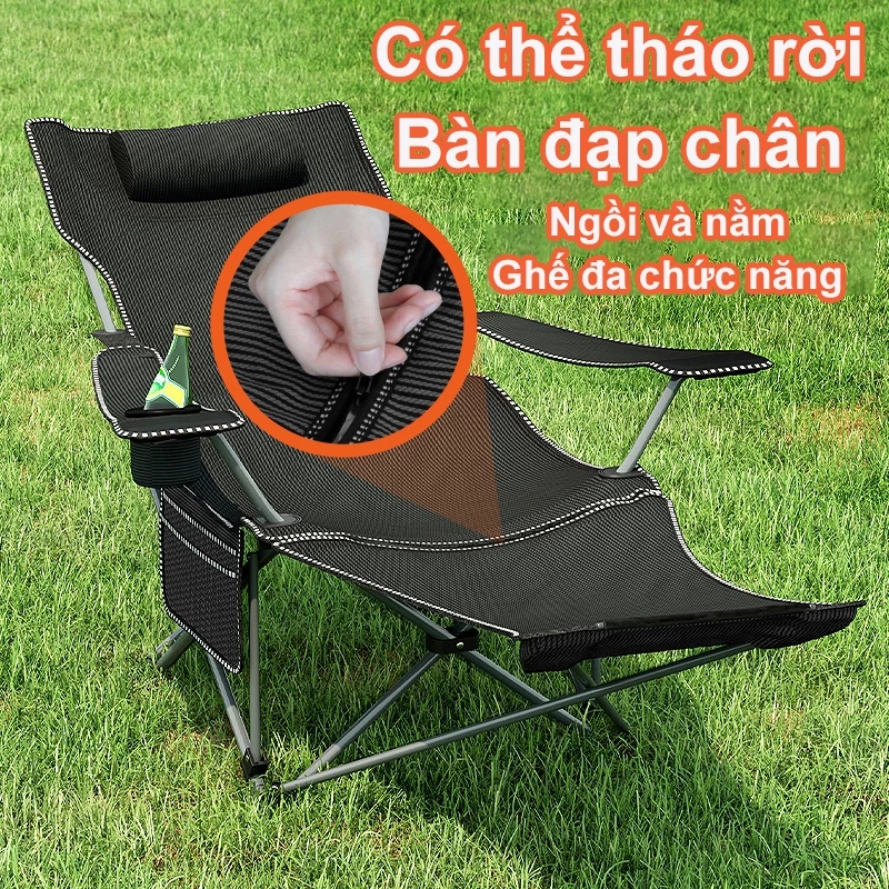 Ghế thư giãn gấp gọn đa năng vải lưới thoáng khí, Ghế xếp thư giãn gấp gọn đa năng chịu tại 200kg khung hợp kim cao cấp | BigBuy360 - bigbuy360.vn