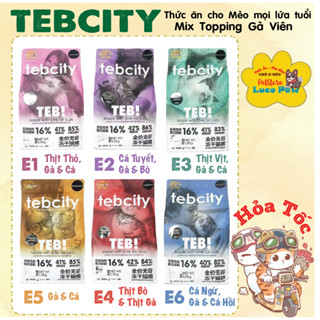 [ 1.5kg ] Thức ăn hạt cho mèo mix Topping gà sấy TEBCITY / Teb City không ngũ cốc GRAIN-FREE __