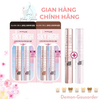  Set chuốt mi Maybeline Sky High tặng kèm lót 