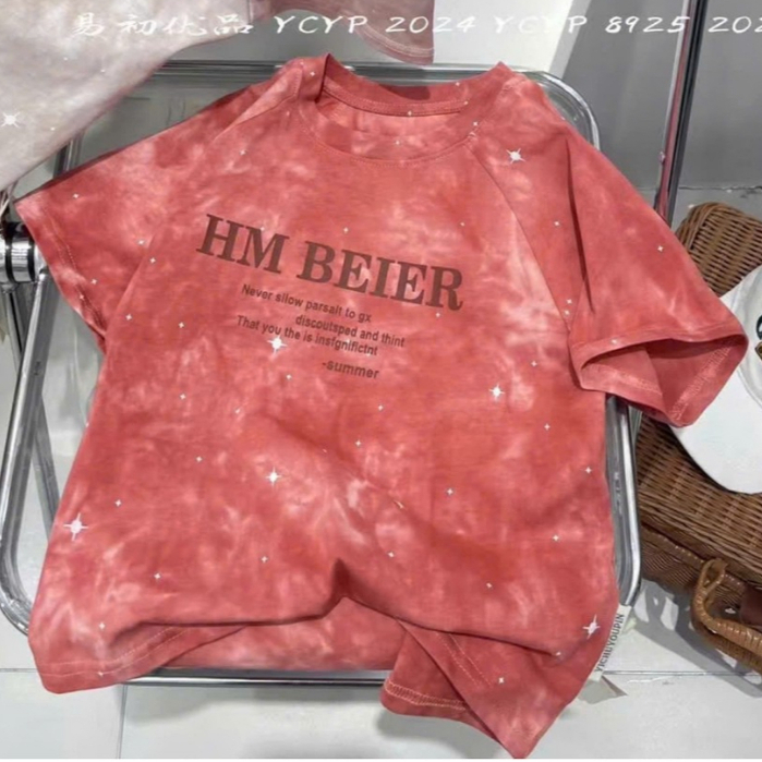 (20-45kg) Áo Thun Loang Đỏ Cho Bé Trai