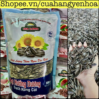  500g-1Kg HẠT HƯỚNG DƯƠNG ĐÓNG GÓI 500g 