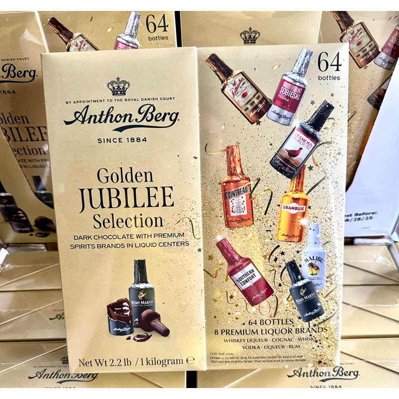 (Hàng Mỹ) Socola nhân rượu Anthon Berg 64 chai gồm 8 vị khác nhau