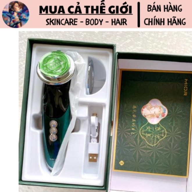 Máy chăm sóc da mặt Mior R12