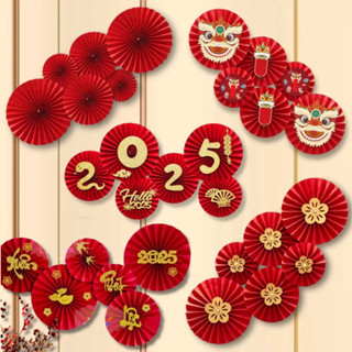 Set 6 Quạt Giấy Đỏ Trang Trí Tết 2025 Nguyên Đán Ất Tỵ. Đồ Phụ Kiện Decor Treo Nhà Cửa Kính, Hàng Quán Cafe, Phòng Khách