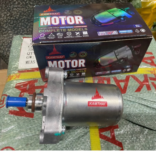 Củ đề wave s110 ,rsx fi hãng Thái lan, mô tơ đề honda