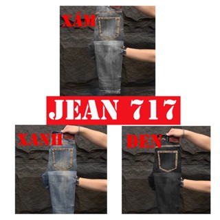 Quần Jeans Suông Nam Cao Cấp Hàng Nhập Full Team Tag,Dáng Suông Tôn Dáng, Che Mọi Khuyết Điểm,Mẫu Mới Nhất Năm - Jeans05