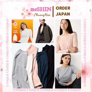 Áo Giữ Nhiệt NỮ Extra Warm UNI - Nhật