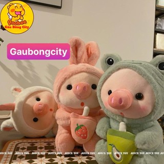 Gấu Bông Hình Con Heo Cosplay Ôm Bình - Thú Bông Heo Lợn Dễ Thương