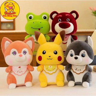  Gấu Bông Nhỏ Các Mẫu 20-25cm - Thú nhồi bông 