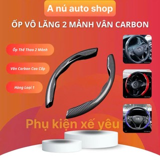  Combo 2 Miếng Ốp Vô Lăng Ô Tô   Bọc Vô Lăng 2 Mảnh Vân Carbon Chống Trượt Cao Cấp 