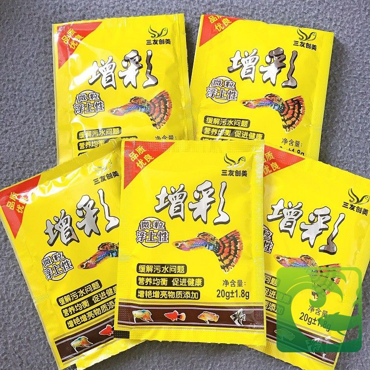 Thức ăn cho cá bảy màu gói vàng 20gram | Bể Cá Thủy Sinh Mini