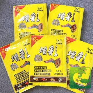 Thức ăn cho cá bảy màu gói vàng 20gram | Bể Cá Thủy Sinh Mini