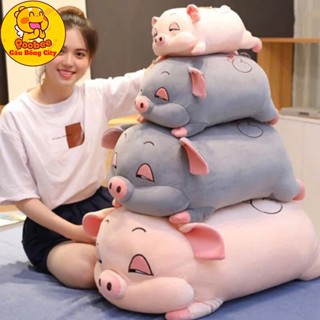 Gấu Bông Gối Ôm Heo Lợn Thú Nhồi Bông phê cần lim dim Siêu to khổng lồ béo ú đáng yêu ngộ nghĩnh