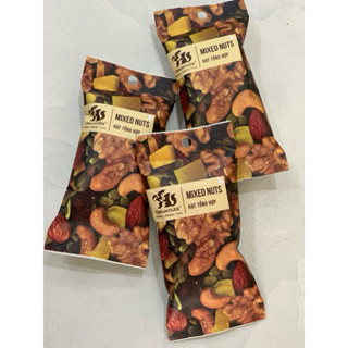 MIXEDNUTS 40g _Deluxnuts _Tiện lợi_Óc chó, hạnh nhân, bí xanh, xoài sấy dẻo, nho khô úc