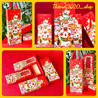 TDMM_ SET 5 -10 HỘP ĐỰNG BÁNH DỨA (KÈM TÚI ), BÁNH  KẸO TẾT _HỘP DỨA MÈO MAY MẮN_25cm x 10cm x 5.5cm