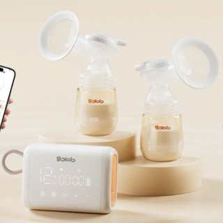 Máy hút sữa Bololo mới