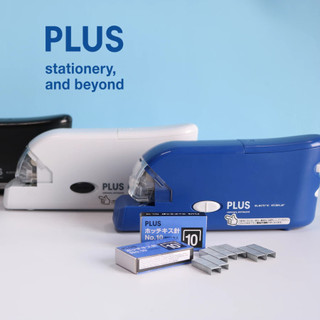  Máy dập ghim tự động Plus - Dập tối đa 20 tờ A4 Dùng ghim bấm số 10 - Sử dụng cáp USB hoặc pin AAA 
