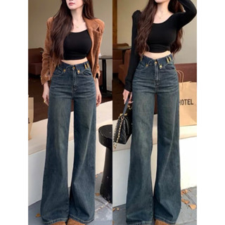 Quần Jeans Nữ Ống Rộng Loe Nhẹ Lưng Cao Phối Logo Minmin Độc Lạ Cá Tính Quần Bò Nữ Ống Rộng Jeans Mềm Co Giãn