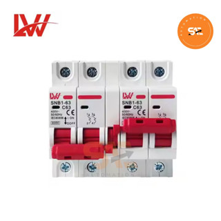  Cầu dao đảo chiều 2P63A LW có khóa liên động không gây mất điện bộ chuyển nguồn ATS cb đảo chiều 