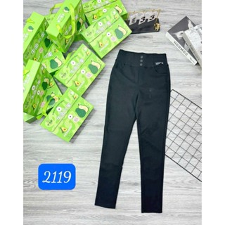  Quần legging bơ_cạp cao gen bụng chất umi ko bai ko xù fullbox hộp bơ xanh 