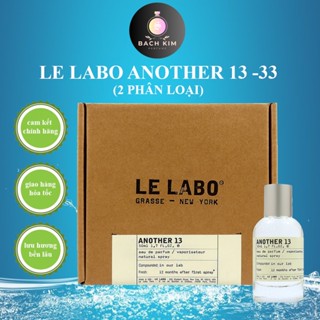 Nước Hoa Unisex LE LABO 13 - 33 -  50ml