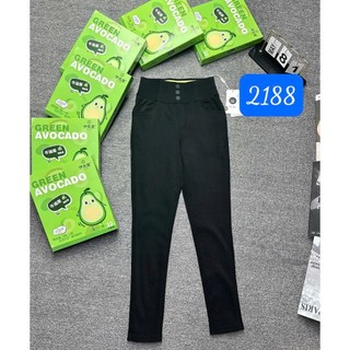 Quần Legging Bơ Co Giãn Tốt Cực Đẹp, hàng lót nỉ, QC cao cấp