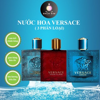 Nước Hoa Nam Versace Eros Pour Femme Eau de Parfum (EDP) - 100ML