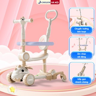Xe Scooter cho bé Chilux S21 - Bánh xe PU chống ồn, gấp gọn nhanh chóng