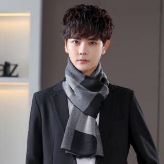 Khăn quàng cổ nam ,khăn len quàng cổ cho nam, đàn ông trung niên, thích hợp làm quà tặng cho ông và bố