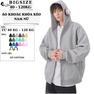 40-115kg Áo Khoác Nam Nữ Bigsize Unisex ULZZANG Nỉ Thu Đông Mũ To - Giữ Ấm - Chống Nắng - MÃ 38 và 42