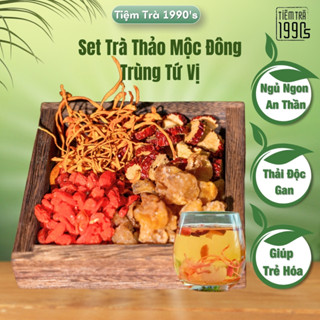 Set Trà Thảo Mộc Đông Trùng Tứ Vị Tiệm Trà 1990's, Thảo Mộc Đông Trùng Hạ Thảo Ngủ Ngon An Thần