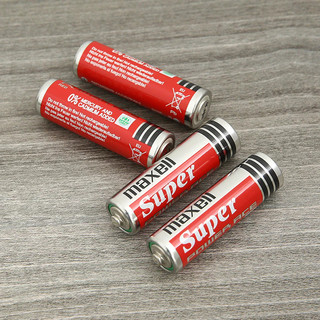 Combo 12 Viên Pin 2A/3A 1.5v Maxell R6P(AR)4P Super Power ACE Chính hãng