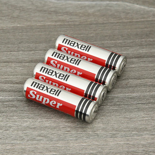 Combo 12 Viên Pin 2A/3A 1.5v Maxell R6P(AR)4P Super Power ACE Chính hãng