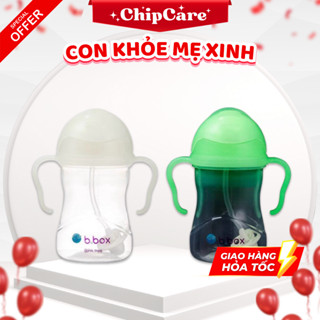 BBOX Glow b.box Bình nước 360 độ có van chống sặc và tay cầm phiên bản phát sáng cho bé tập uống nước 240ml