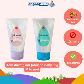 Kem dưỡng ẩm, chống nẻ da Johnson Baby Milk + Rice Cream 50g, Chiết xuât sữa gạo (nắp xanh) - Ongbodemo