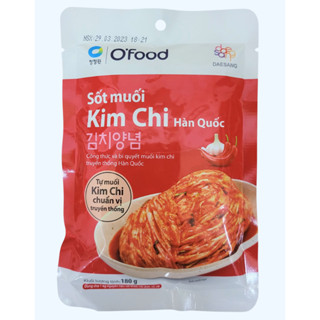 O’FOOD -- gói ĐỎ 180g -- SỐT MUỐI KIM CHI HÀN QUỐC DAESANG Kim Chi Pickle Sauce