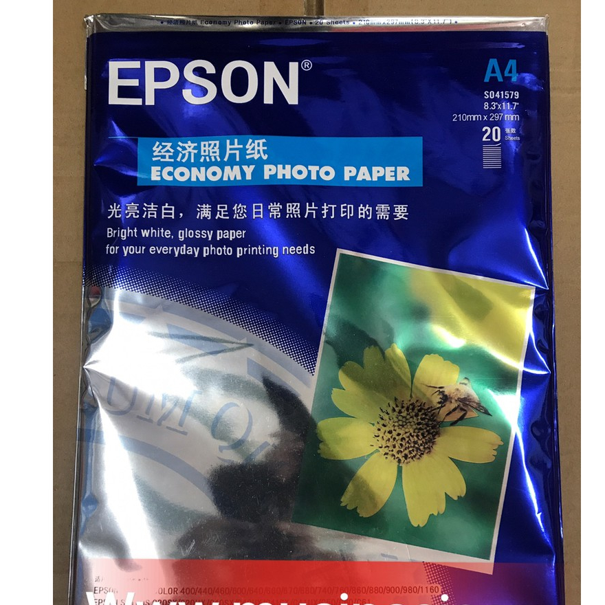 Giấy In Ảnh Hoa Cúc Epson 230g