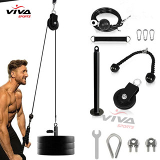  Bộ dây cáp ròng rọc tập Xô Lưng Tay Vai Thiết bị tập Gym tại nhà đa năng Phụ kiện kéo cáp tập Gym 