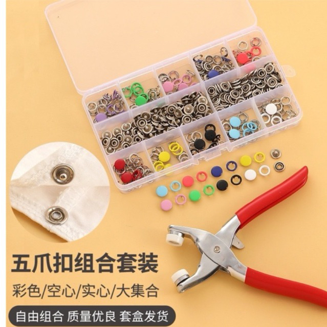 BỘ 100 CÚC KÈM KÌM BẤM