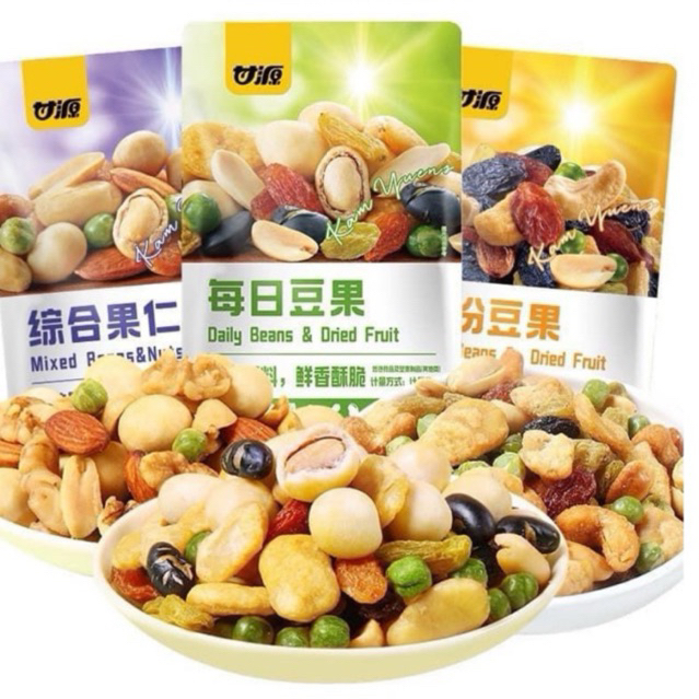 1KG HẠT SẤY MIX VỊ SIÊU GIÒN