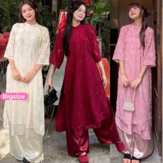   SHOP BIGSIZE NỮ 50KG ĐẾN 90KG  Set áo dài đỏ lông vũ cổ tàu tay lửng dáng suông tà đôi cho nàng xinh chụp ảnh lung linh 