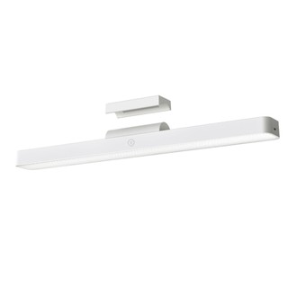  Đèn đọc sách Xiaomi BHR8956GL tích điện từ tính - 3 chế độ ánh sáng 