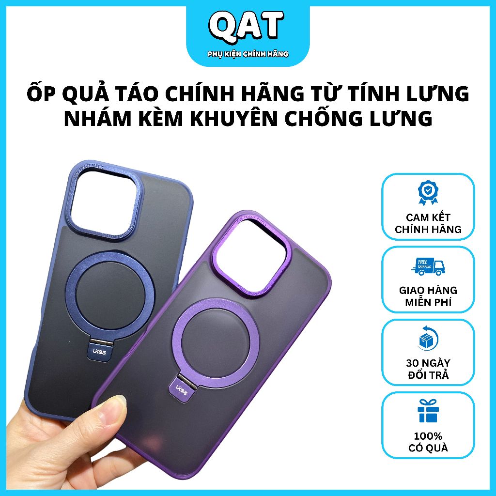 ỐP LƯNG lPHONE CHÍNH HÃNG LIKGUS MAGSAFE TỪ TÍNH - LƯNG NHÁM KÈM KHUYÊN CHỐNG LƯNG
